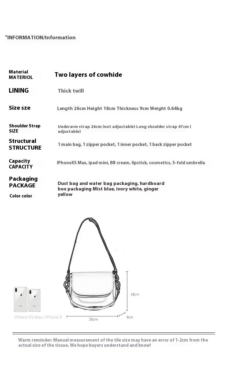 Women’s Leather Shoulder Bag – High-Grade Cowhide All-Match Fashion Tote
